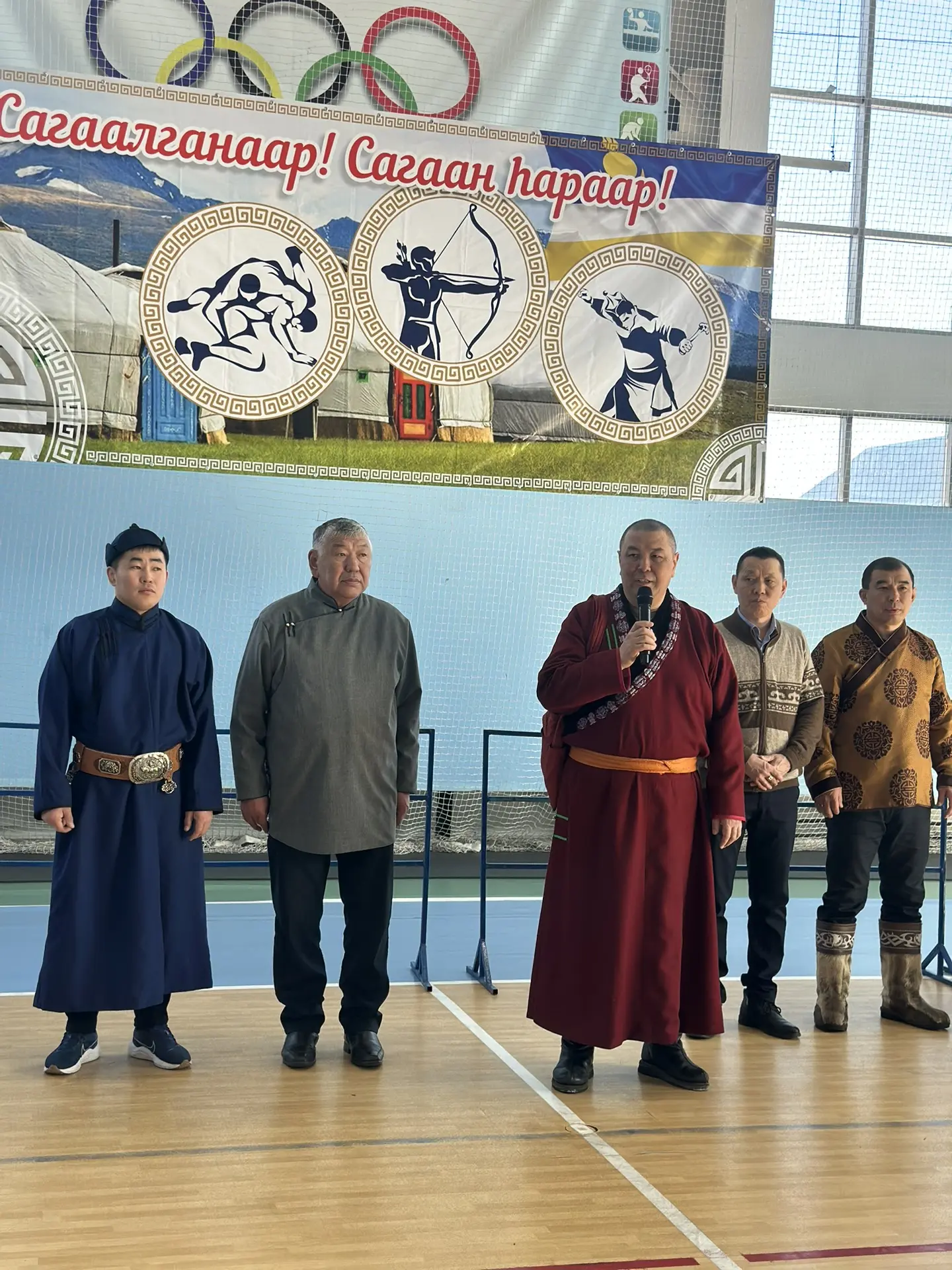 В физкультурно-спортивном комплексе завершились традиционные соревнования районного спортивного праз