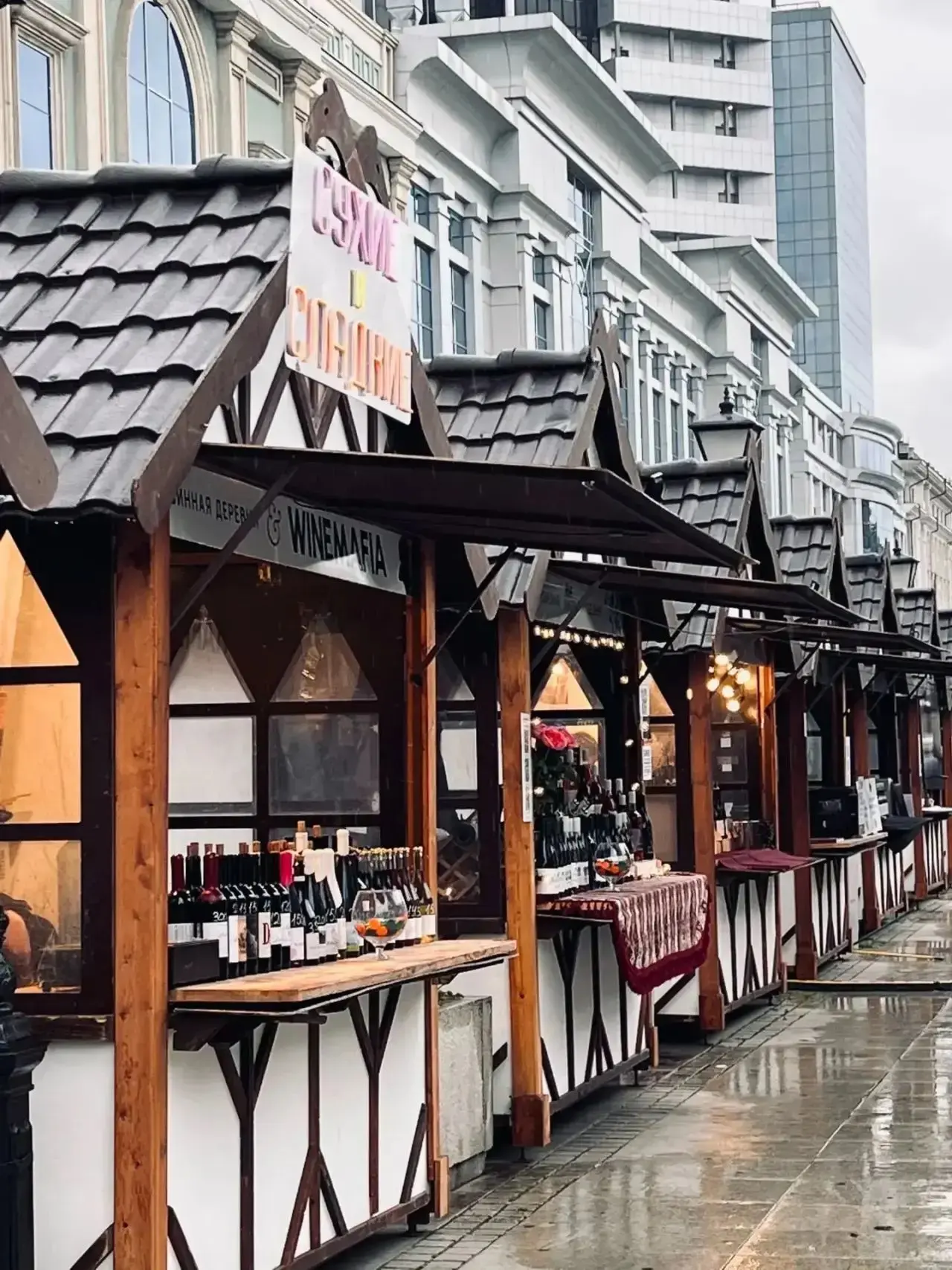 🍷 В Казани проходит винная ярмарка на Петербургской, 1