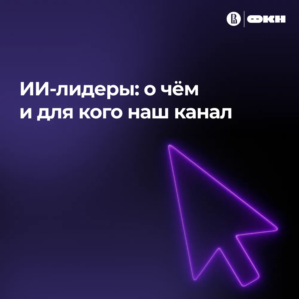 👋 С каждым днём вас становится все больше, пора знакомиться!