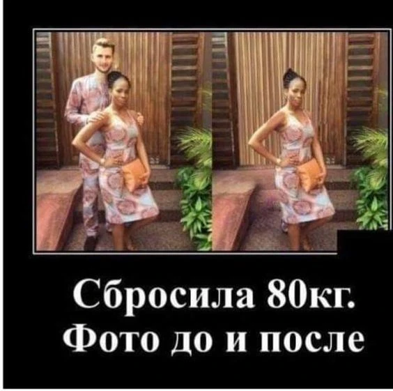 Анекдоты 😂