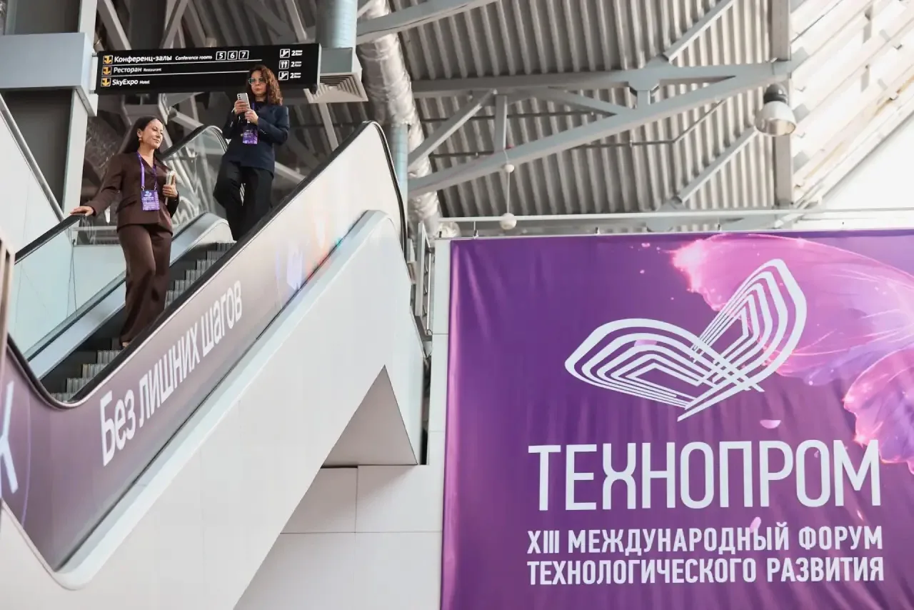 🧬 Красноярское отделение «Деловой России» приняло участие в форуме «Технопром-2026»