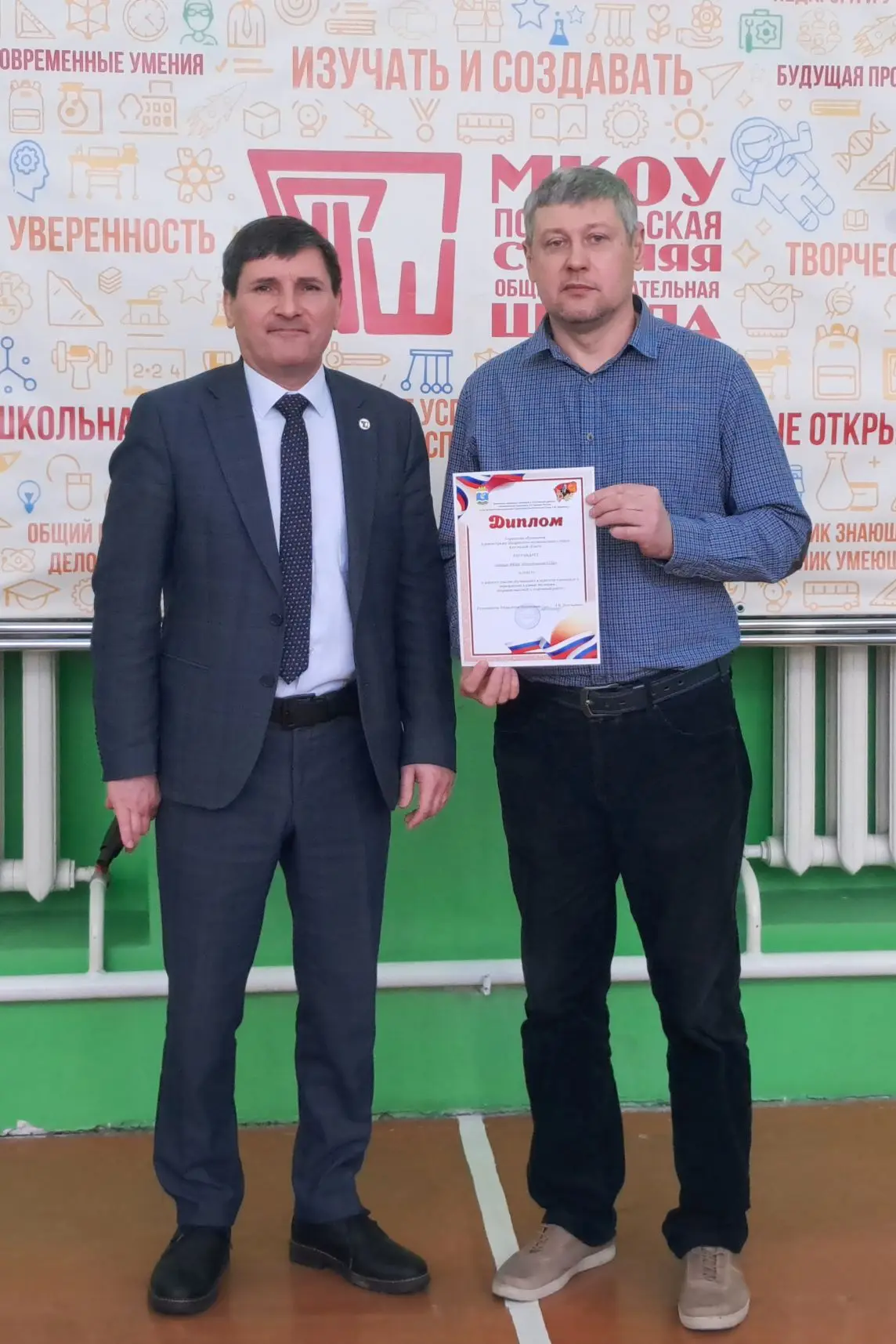 Месячник оборонно - массовой и спортивной работы в округе и в нашей школе завершен. Он ...