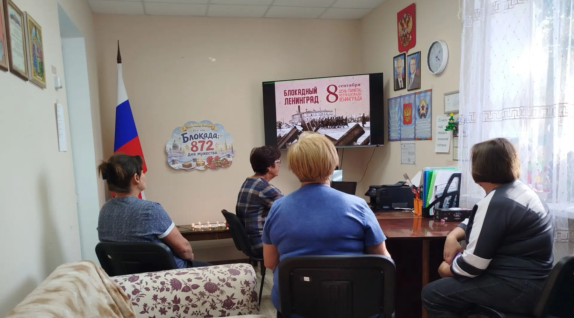 8 сентября мы отмечаем День памяти жертв блокады Ленинграда. В преддверии этой важной д...