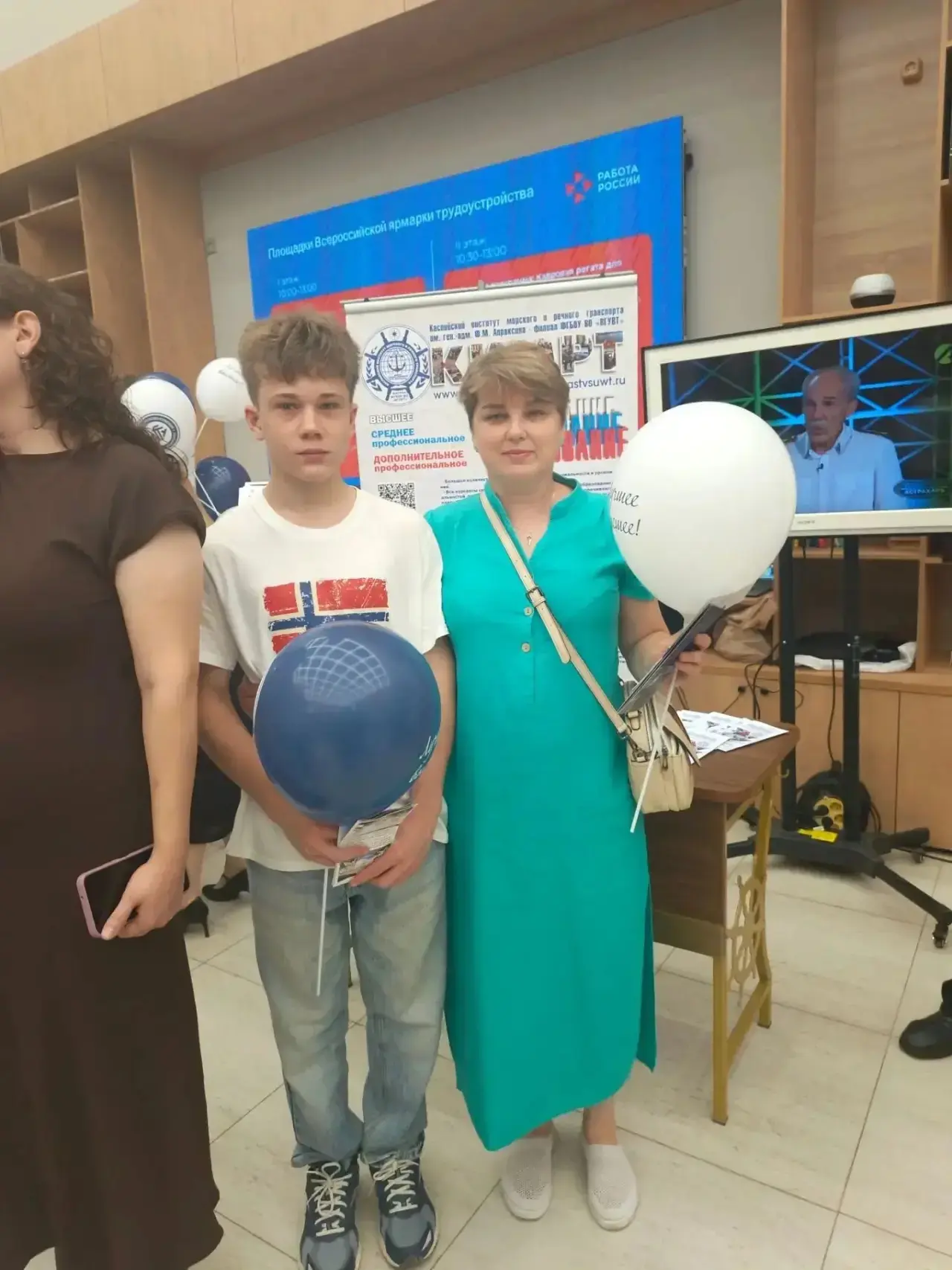 В молодежном центре «Коса» учащимся 8 классов рассказали о региональных организациях среднего и высш