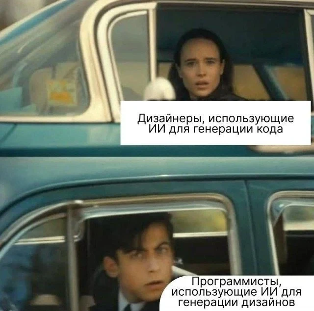 Пятница, уже мыслями на выходных :)