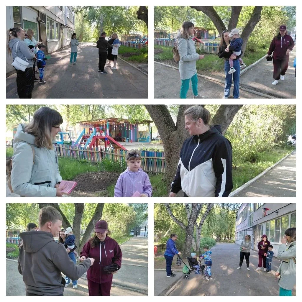 Вместе за безопасность: в нашем детском саду прошёл детско-родительский патруль по ПДД....