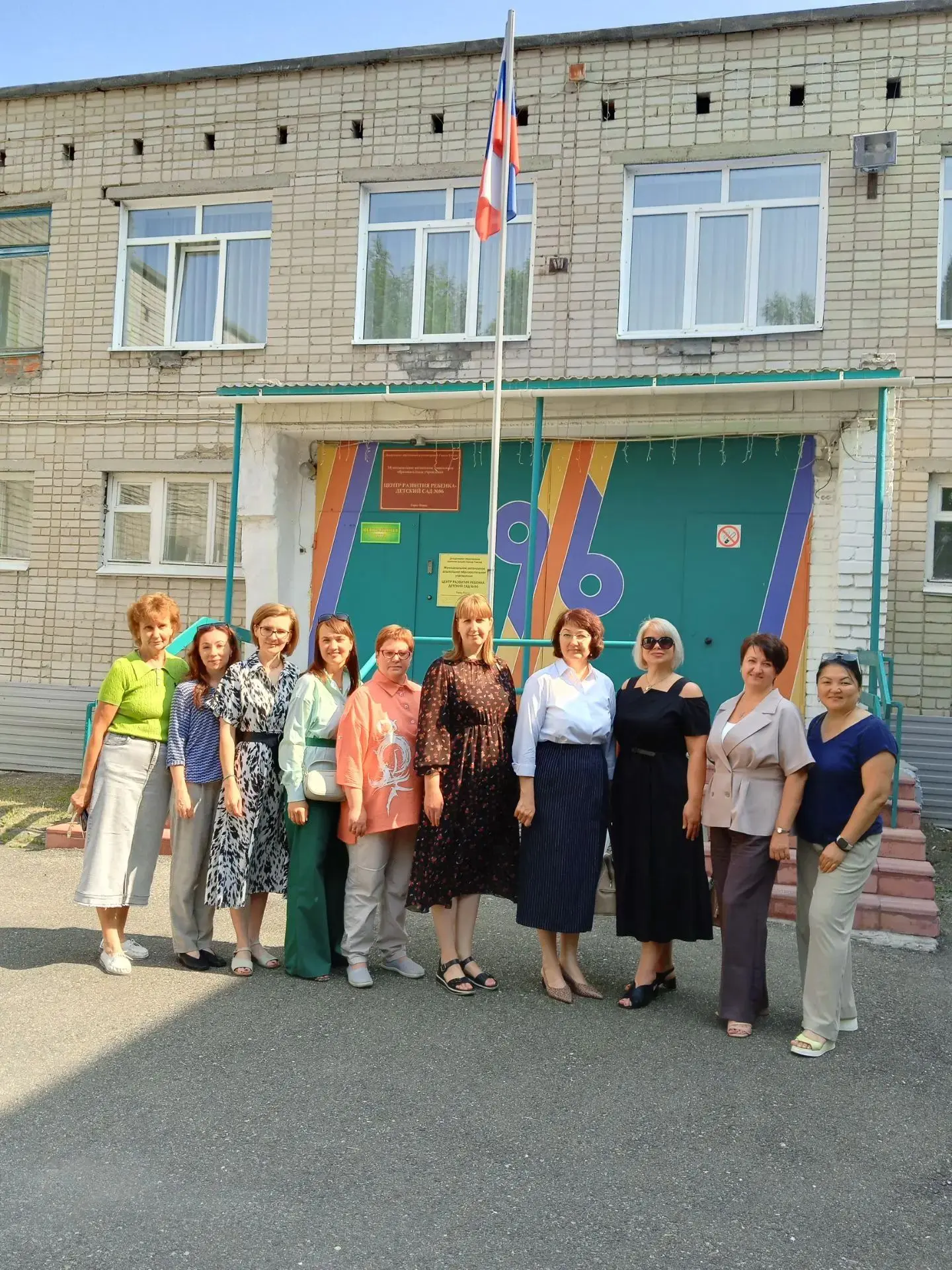 📌Уважаемые родители!

🥳Второй корпус нашего детского сада (улица Говорова,66) готов к работе после