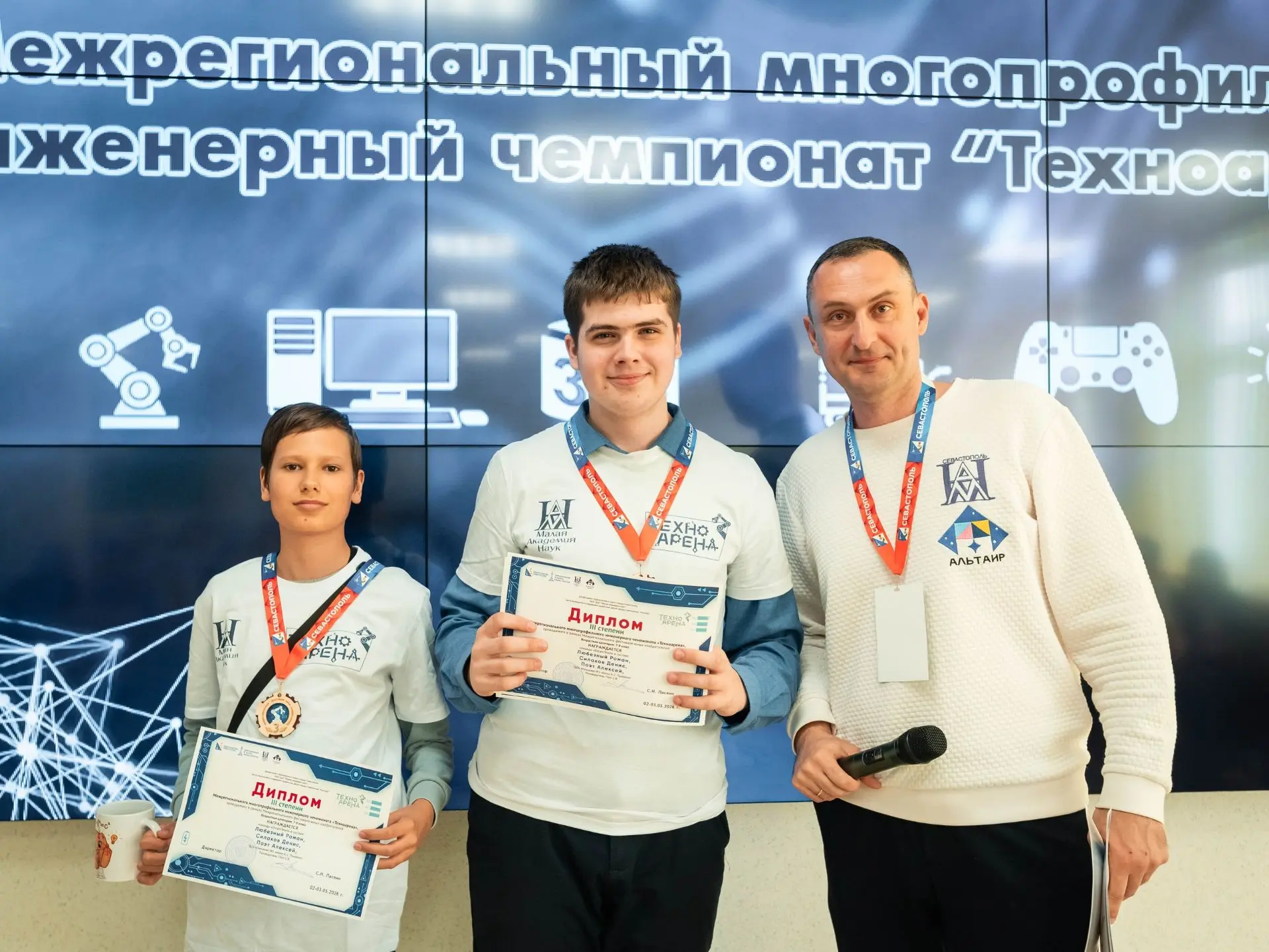 "КОНКУРСЫ, СОРЕВНОВАНИЯ ФЕСТИВАЛИ"🏆  2 мая в Малой академии наук прошёл первый соревновательный день