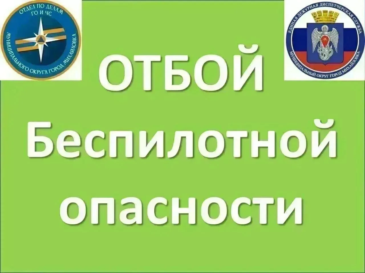 01 октября 2026 г. 12:56
