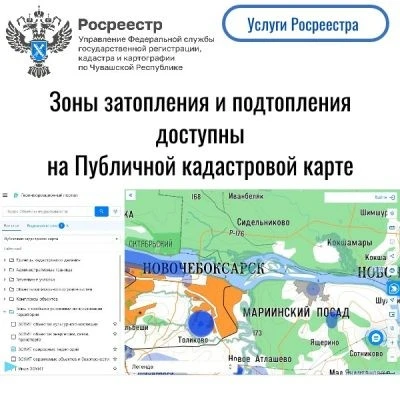 С 4 августа 2026 года вступили в силу поправки к Федеральному закону № 301-ФЗ, которые ...