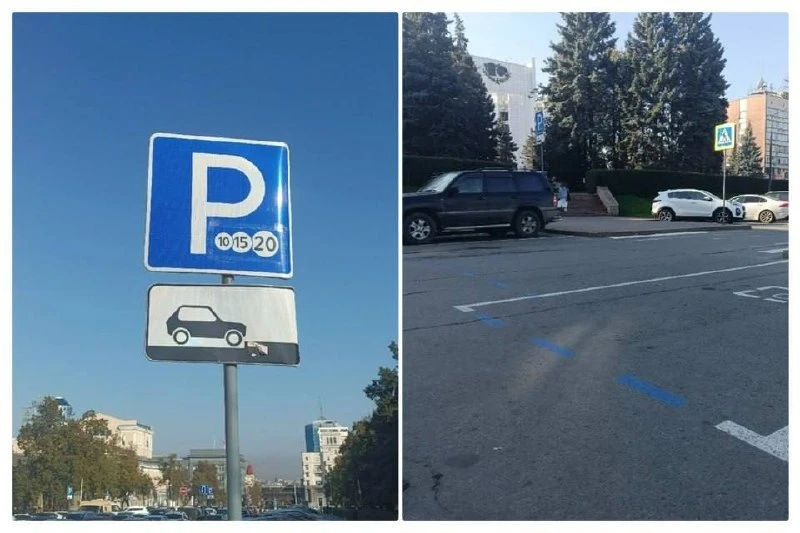 Платные парковки в Челябинске начнут функционировать с 26 октября. Стоимость часа стоян...