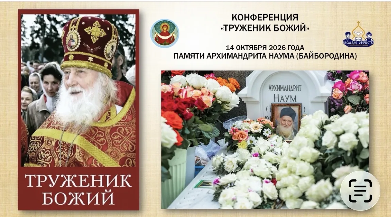 14 октября в день празднования Покрова Божией Матери в ДК станицы Запорожская, в 10.30 ...