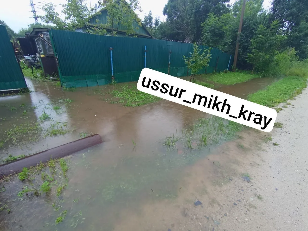 Подписаться на нас