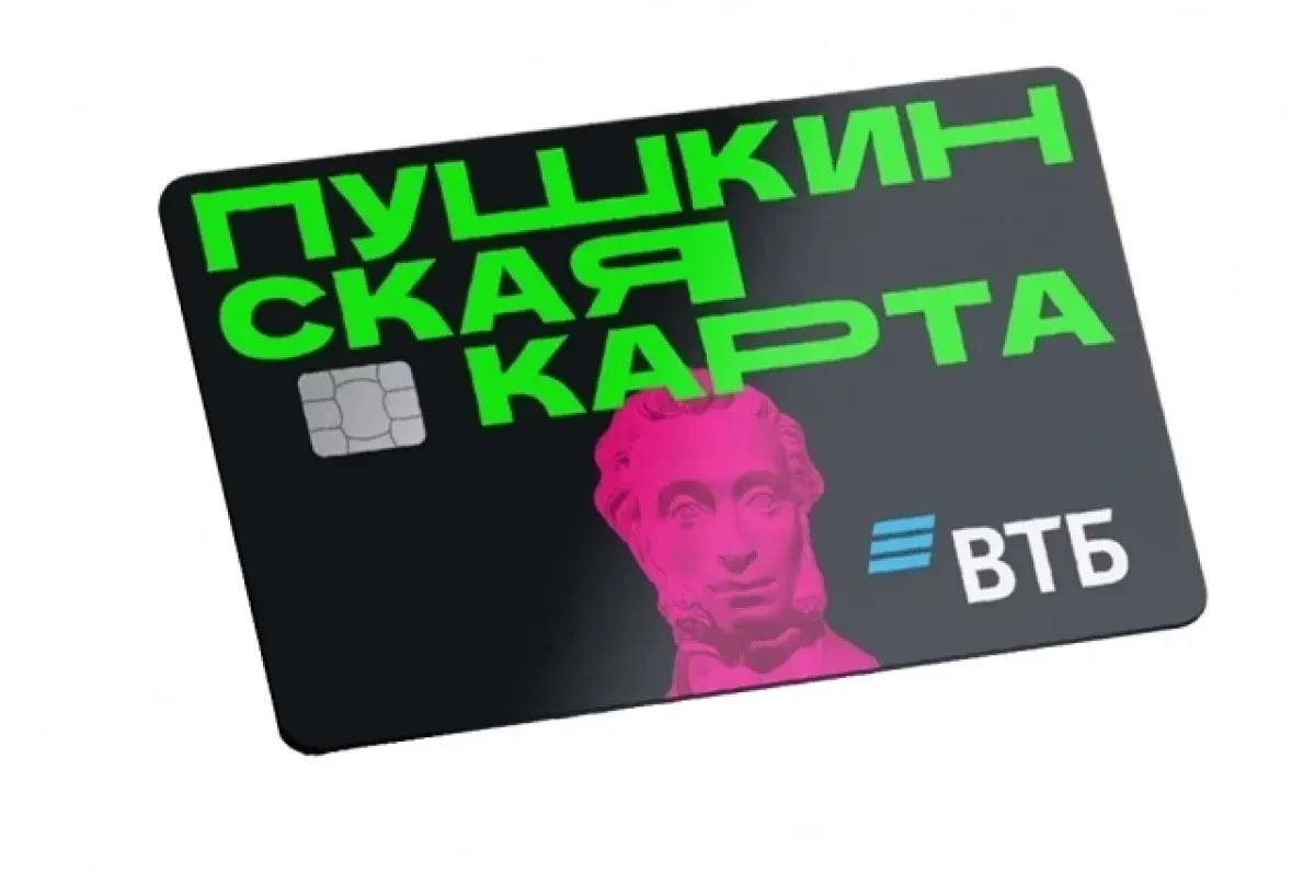 🎭Уважаемые зрители!