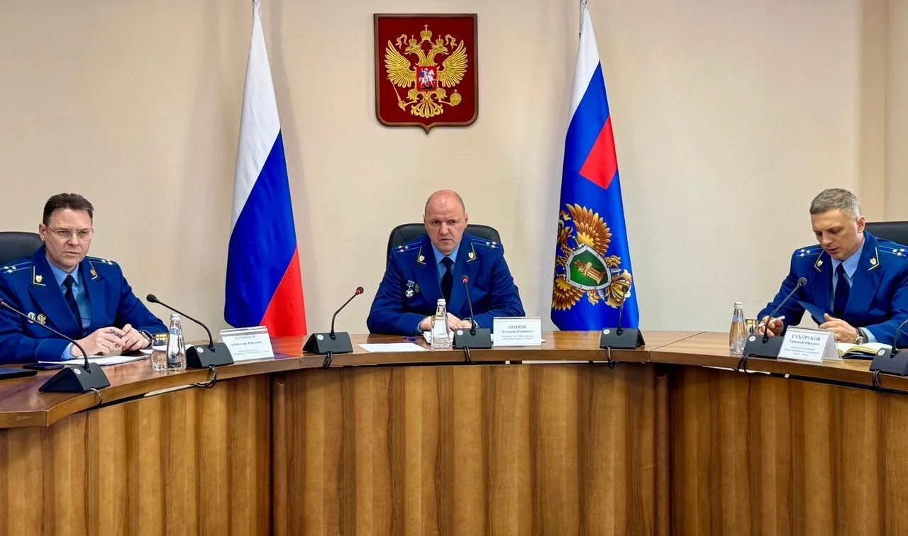 ⚡️⚡️ Сегодня под председательством прокурора автономного округа Дмитрия Попова состоялось заседание 