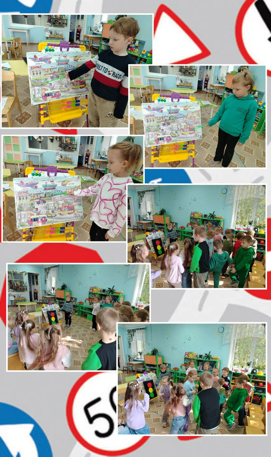 #область_говоритПДД43