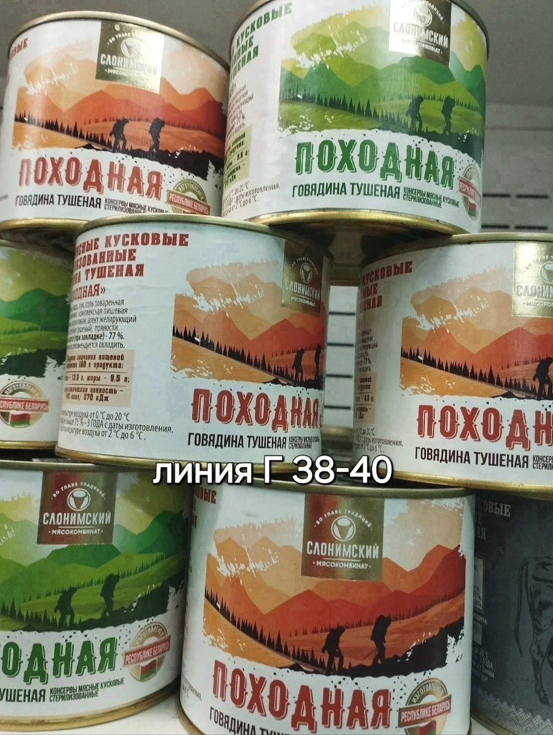 https://vk.com/photo-184814919_493072069