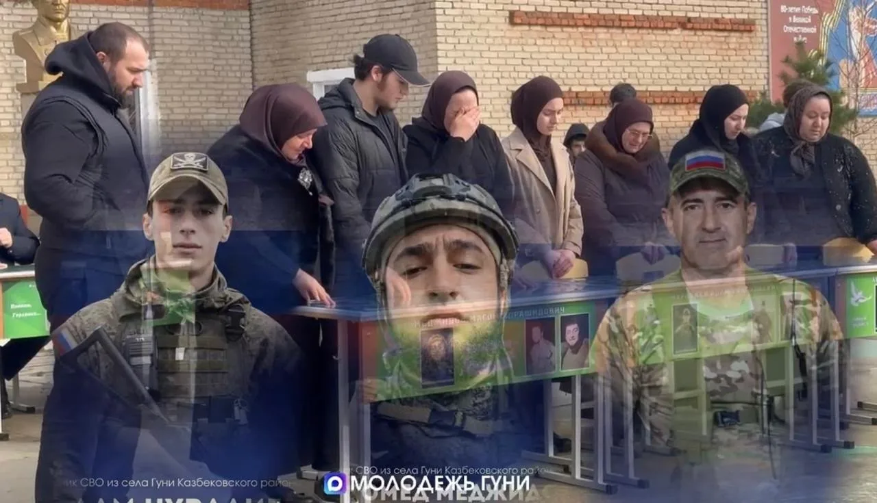 В МКОУ"Гимназия Культуры мира "им.Нуцалова К.Г открыли  три «Парты Героя» в честь выпус...