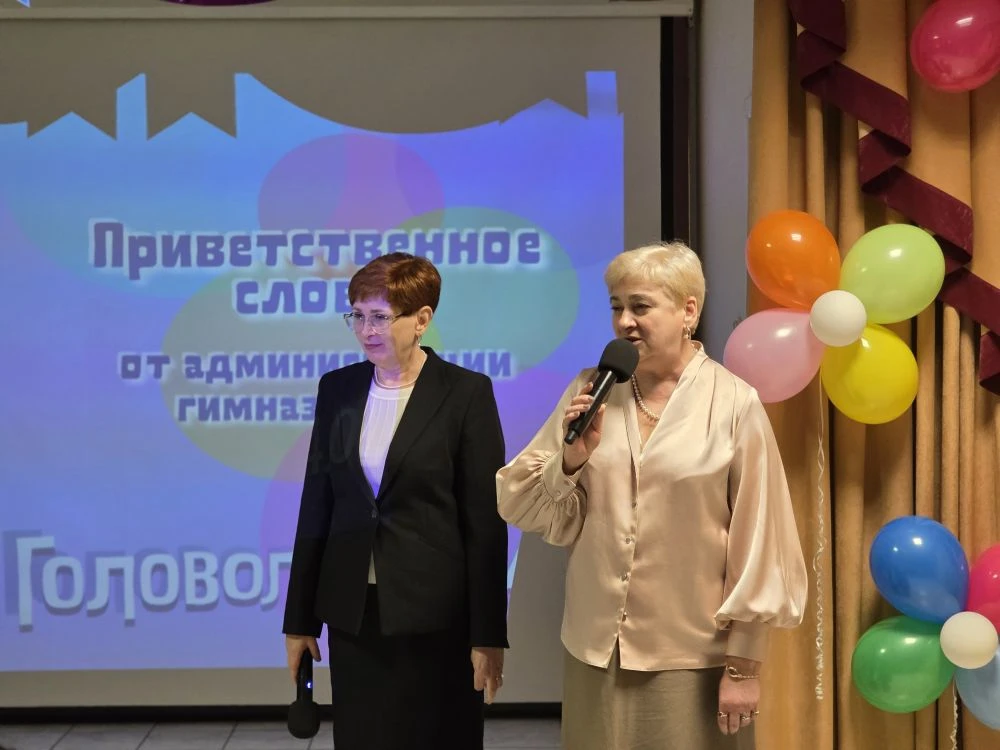 🎬 22 мая в нашей гимназии на площадке Блюхера прошёл не просто последний звонок для 4-х классов — а 
