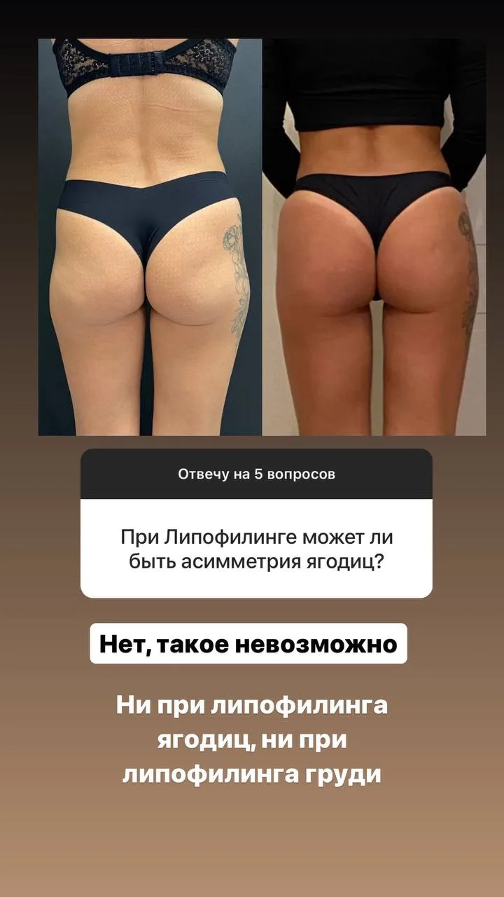 Худеют все! 😅