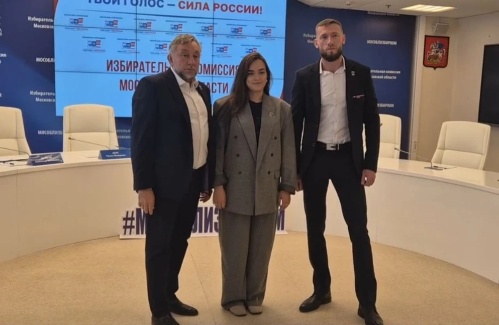✔️ Подмосковный избирком зарегистрировал списки кандидатов «Единой России» на выборы в Мособлдуму 

