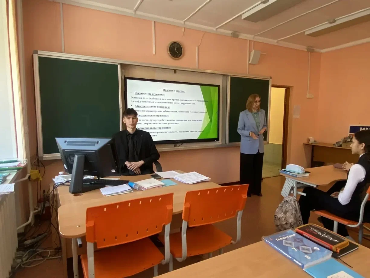 ❗Психолог Ольга Александровна Буцина, специалист Сургутского филиала Центра общественного здоровья и
