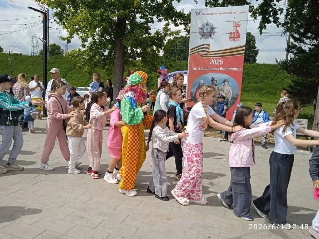 День 1⃣ в лагере "Дружба"