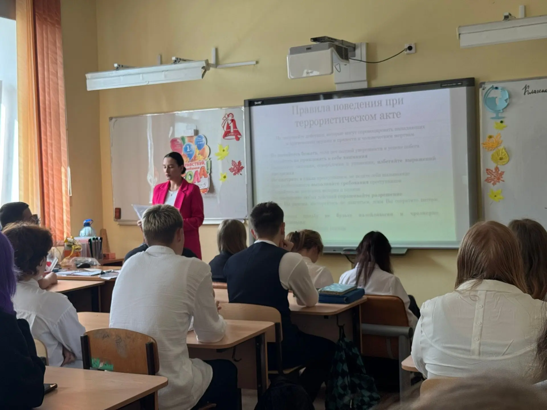 🕯️ 3 сентября — День солидарности в борьбе с терроризмом.