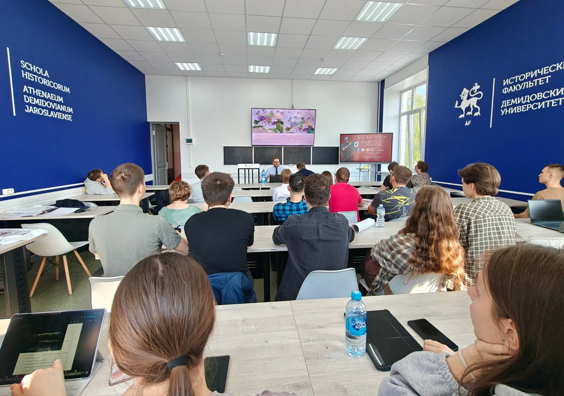 V Всероссийская научно-практическая школа «Средневековая Русь в контексте всемирной истории» продолж