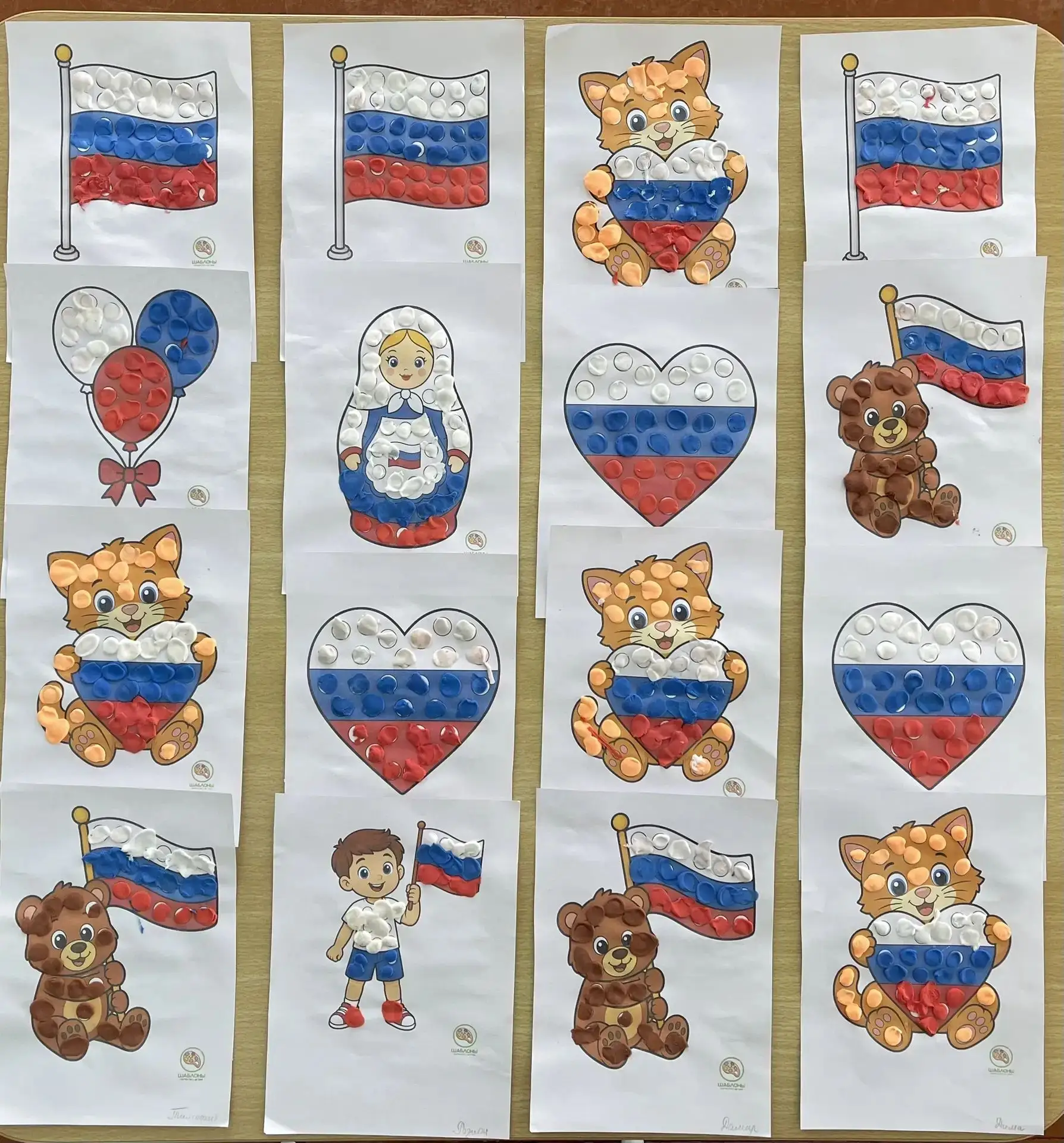 Праздник триколора в нашем саду! 🇷🇺✨