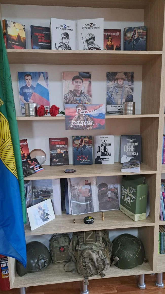 День защитника Отечества – это праздник гордости за всех, кто защищал или защищает госу...