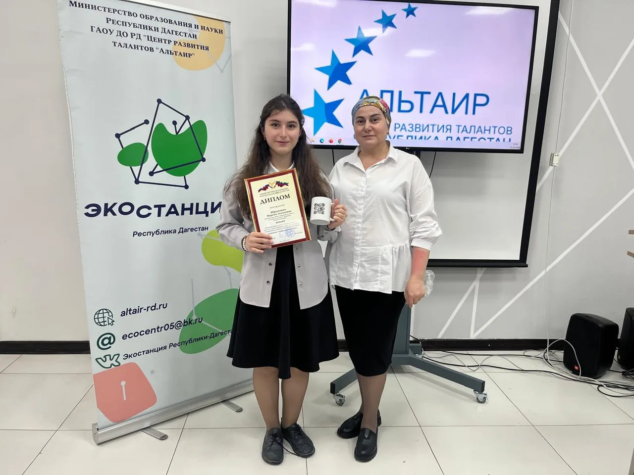Ибрагимова Марьям, ученица 8 «А» класса, стала призёром конкурса‑смотра «Изменение климата глазами д