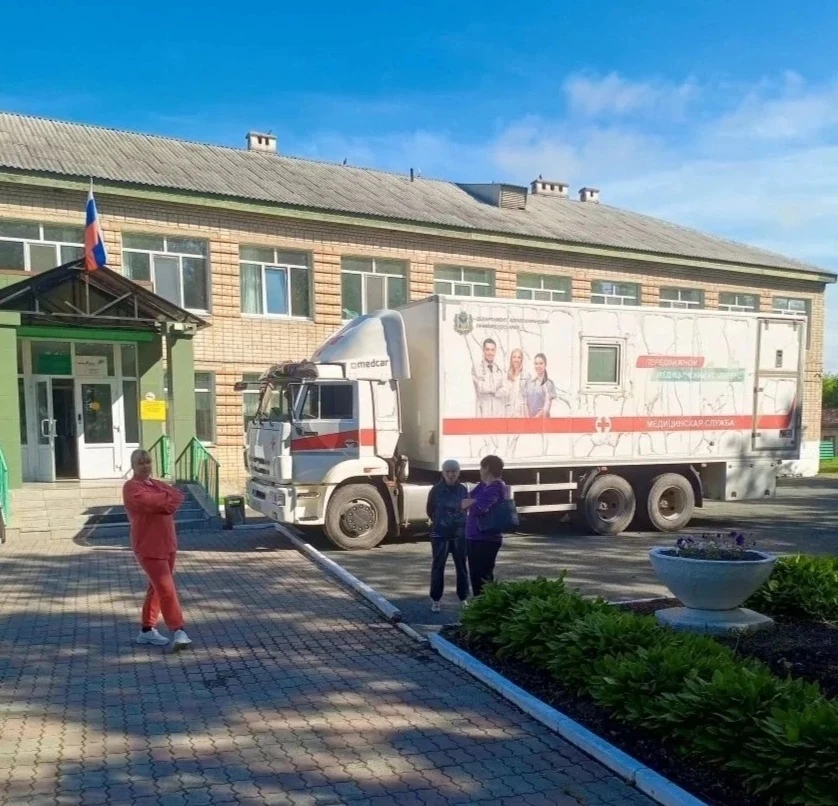 🍀🍀🍀На территории Уссурийского городского округа продолжает работу передвижной флюорографический к