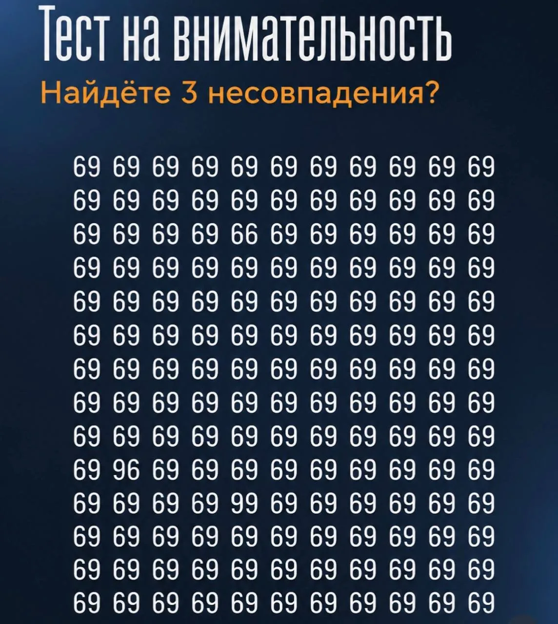 Доброе утро!!