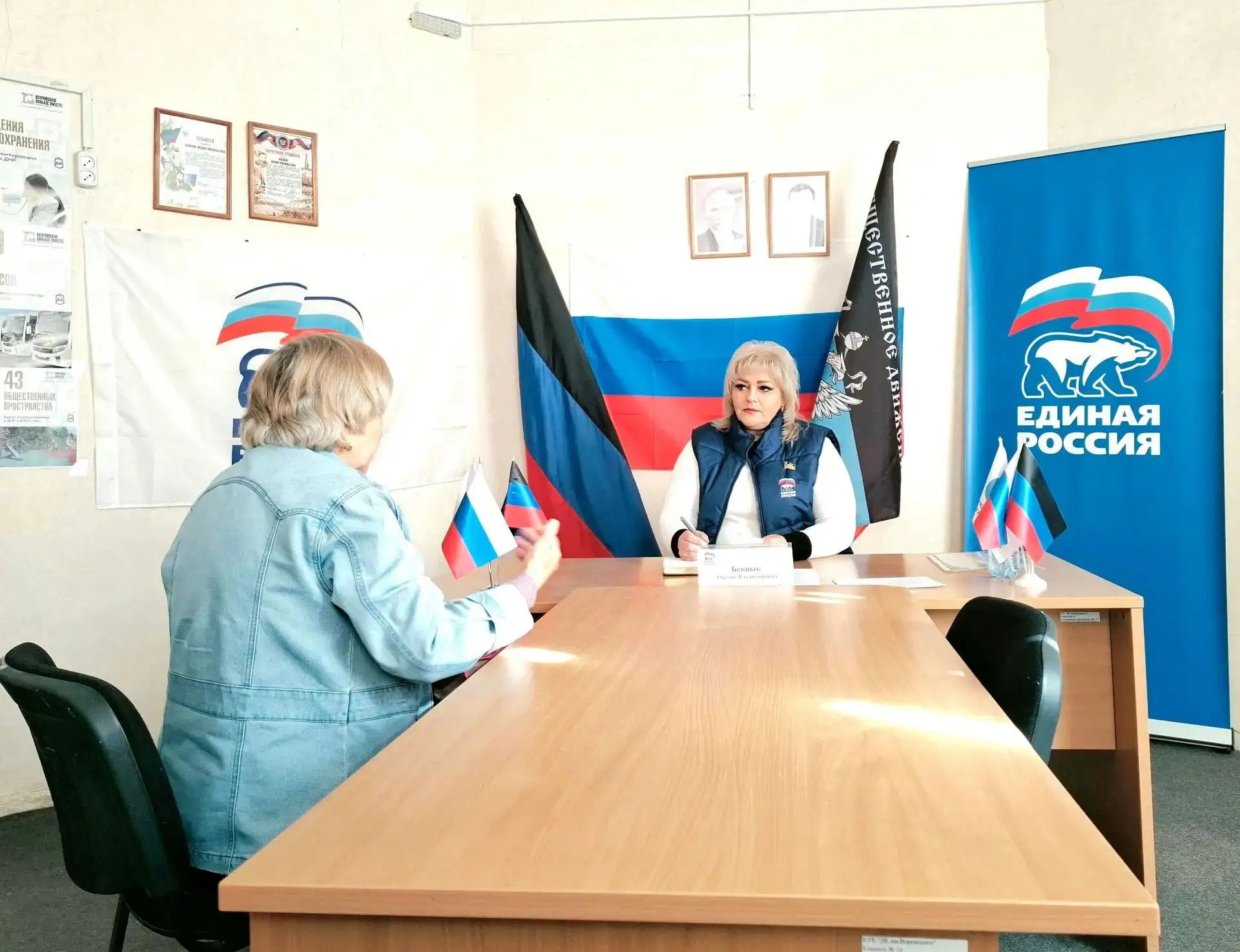 Сегодня, 25 сентября, депутат Макеевского городского совета Донецкой Народной Республик...