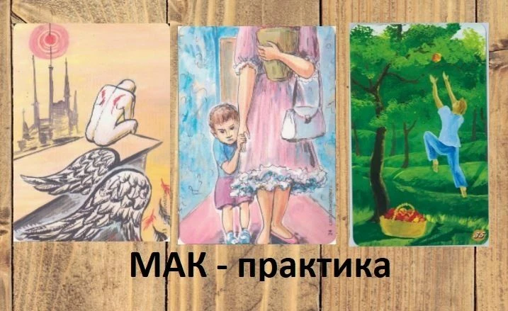 Вы когда нибудь ловили себя на мысли: «Я не заслуживаю этого успеха — мне просто повезло»?