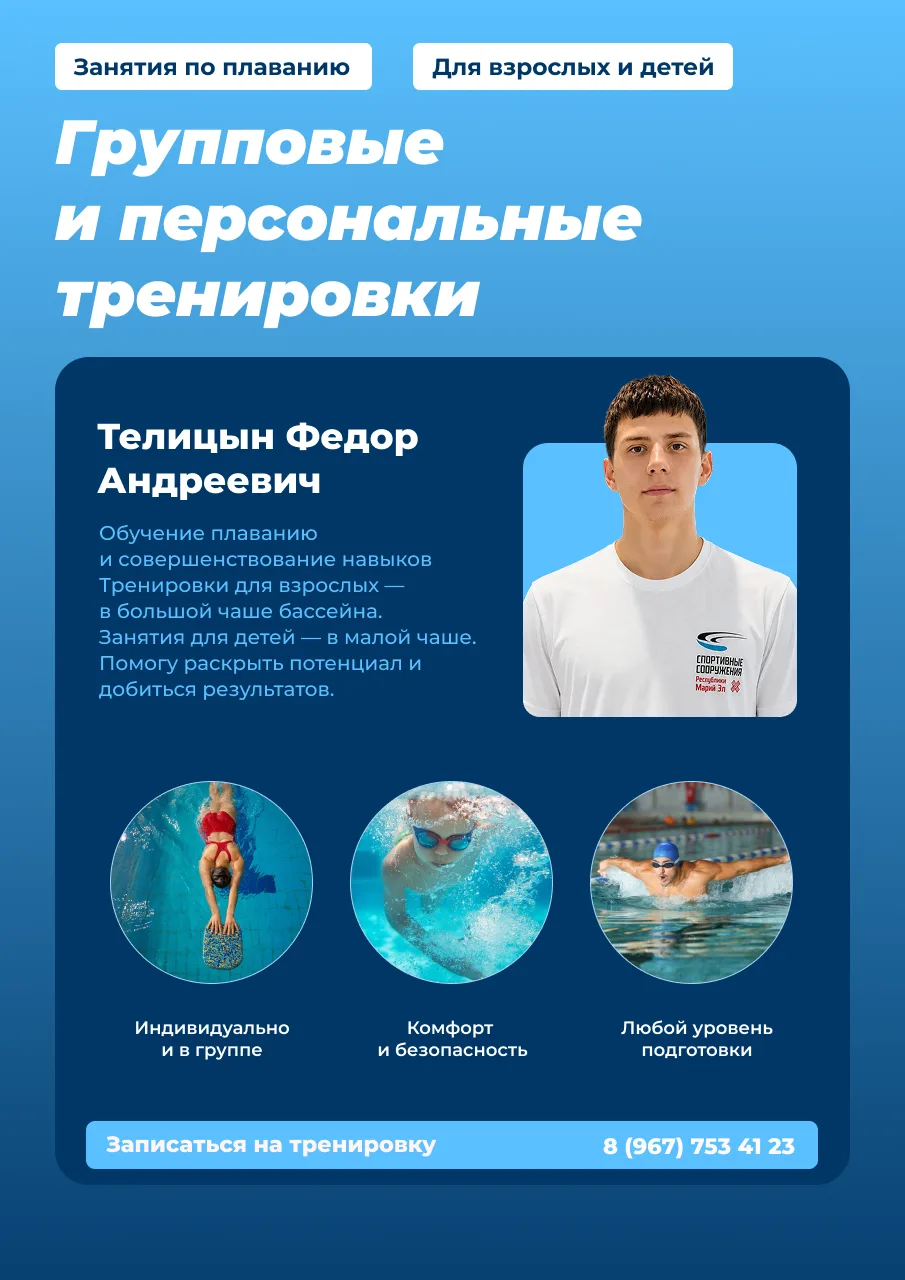Дорогие друзья!