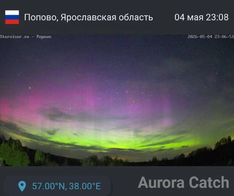 Уже неплохо жарит в Ярославской области, а это на 3 градуса южнее нас.