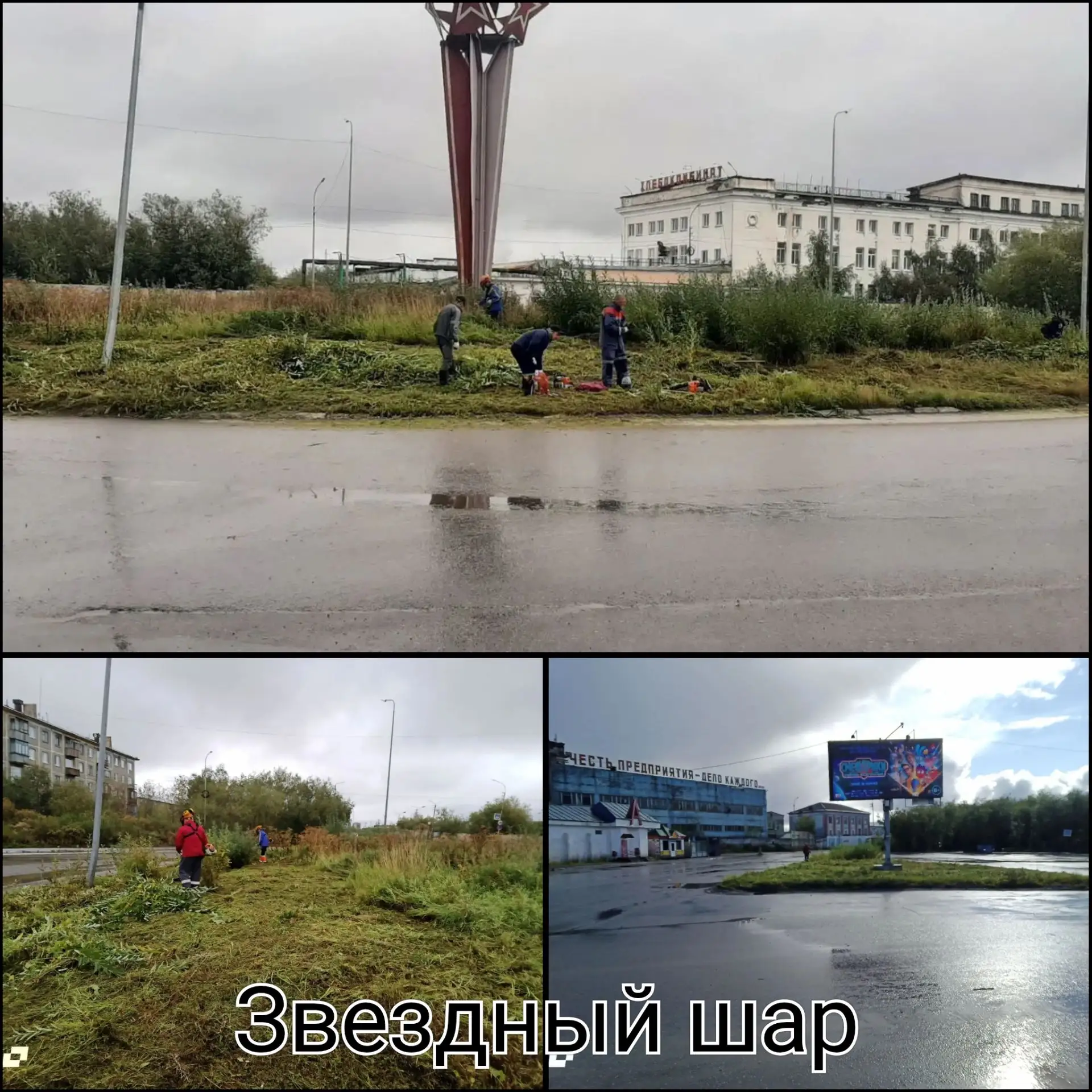 27.08.2026
