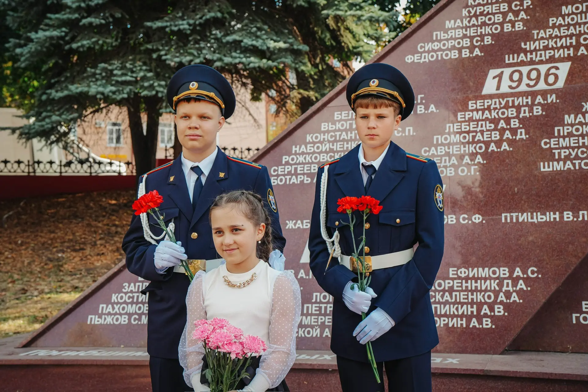 🕊️ День солидарности в борьбе с терроризмом