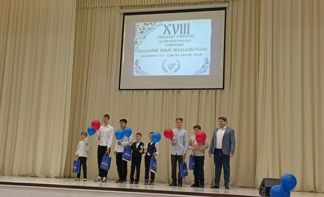 🎉 Гордость «Лицея №24»: юные исследователи — в числе лучших!  17 апреля 2026г. прошла торжественная 