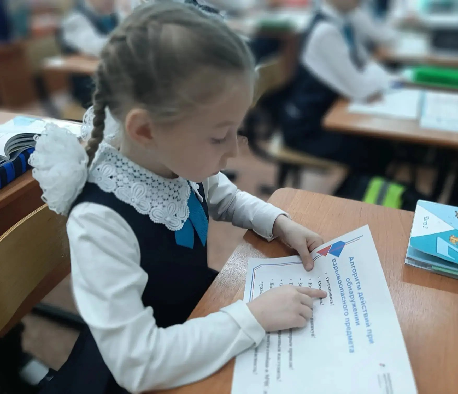22 апреля в нашей школе прошел масштабный День безопасности. Этот день был посвящен самому главному 