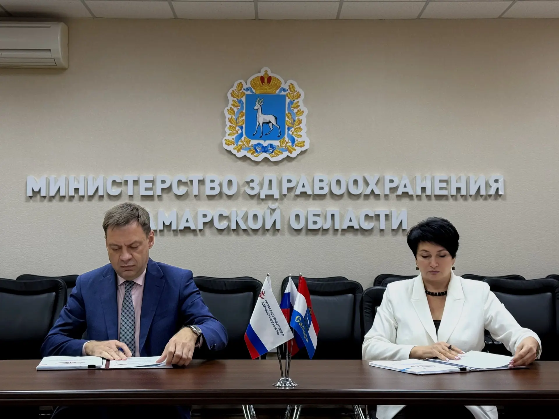 Совместно с министром здравоохранения Самарской области Андреем Орловым мы подписали От...