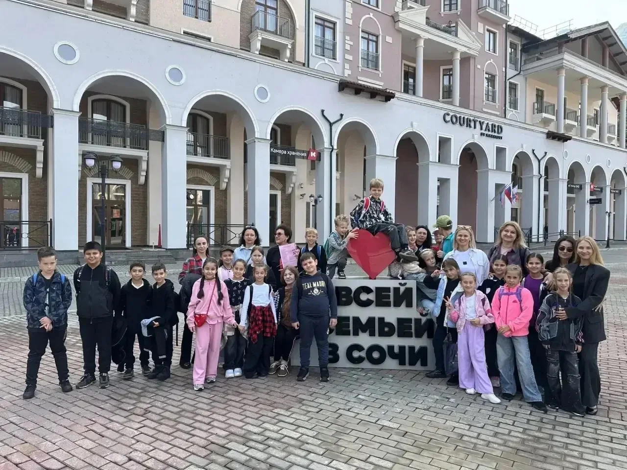 🍁 3 «Б» покоряет вершины: как ребята отметили Всемирный день туризма!