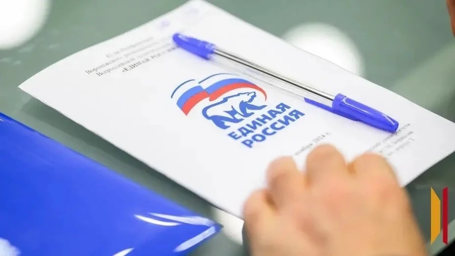 Всем жителям Подгоренского района предлагают выбрать кандидатов в Госдуму на предварите...