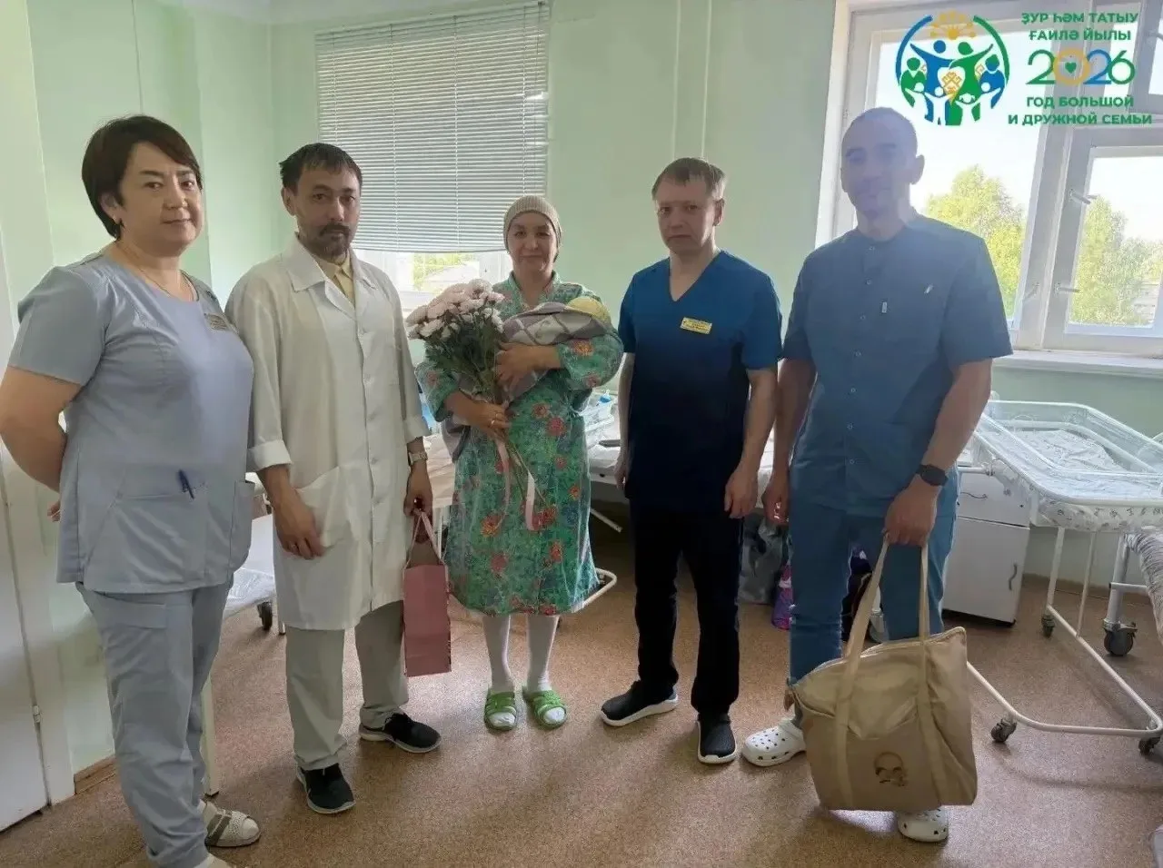 ❤️В Башкирии женщина родила десятого ребёнка  В Белорецке в семье Идрисовых появилась на свет девочк