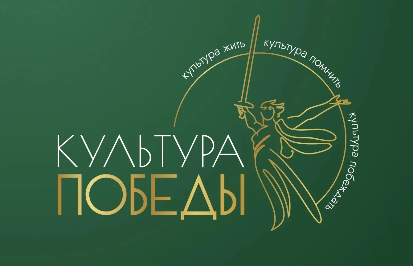 ☀️ Старт дан: стартовал отборочный этап Всероссийского фестиваля искусств и творчества ...