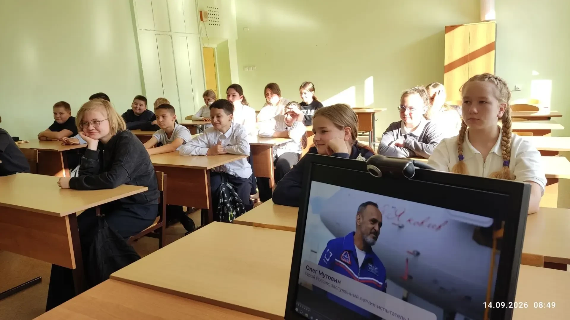 🎓 «Разговоры о важном»: говорим о самом главном вместе!