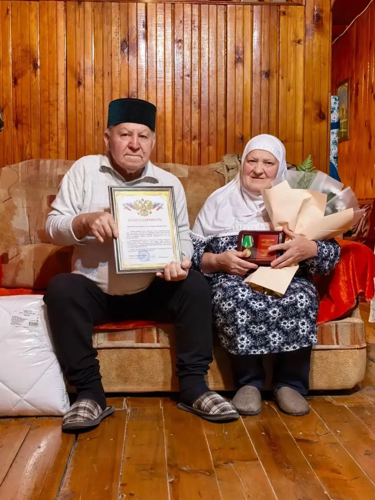 🧑‍🧑‍🧒‍🧒💍 В селе Усады чествовали семью Валиулловых — Данию Галимзяновну и Вагиза В...