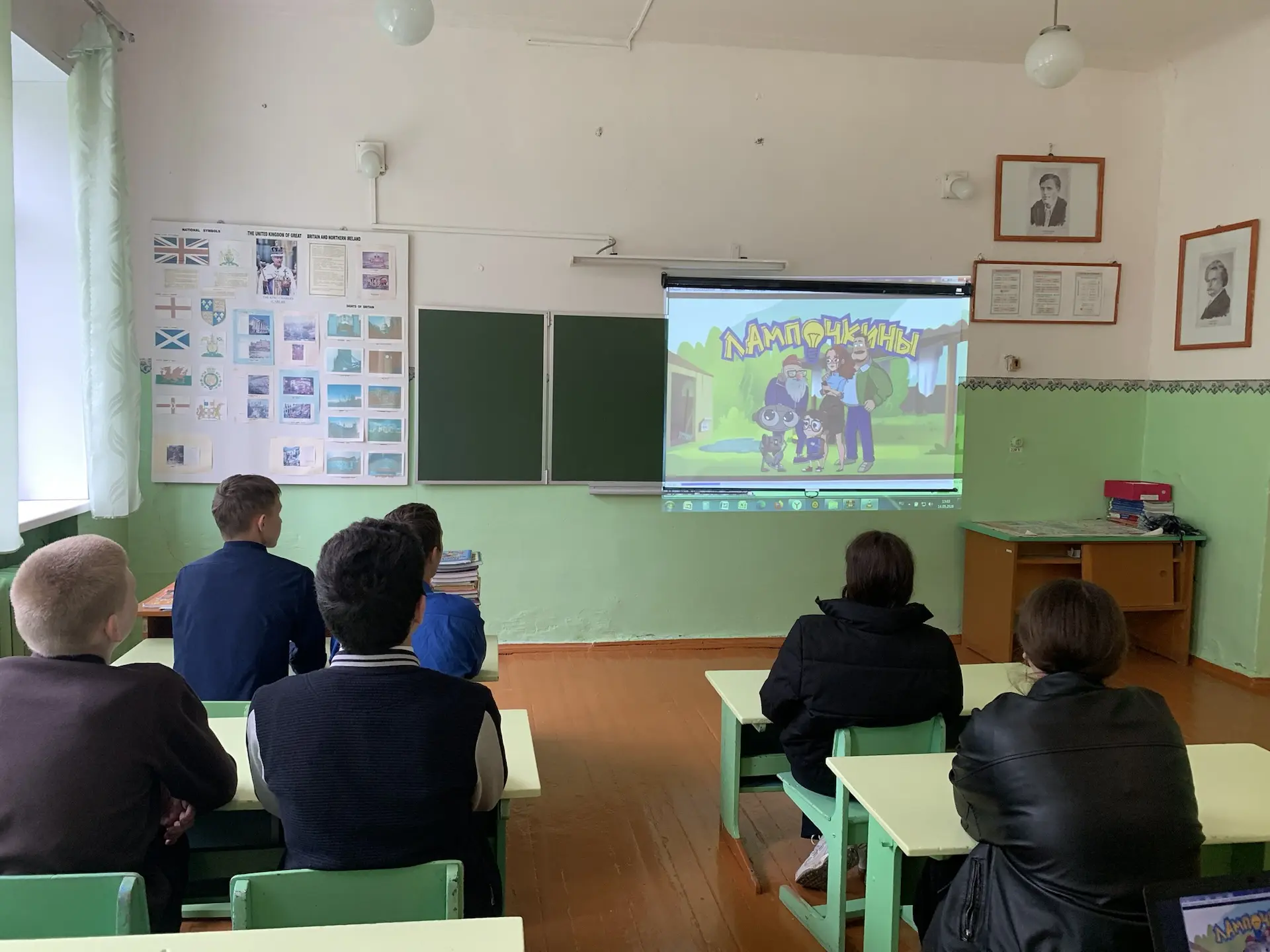 ⚡️Детский электротравматизм⚡️